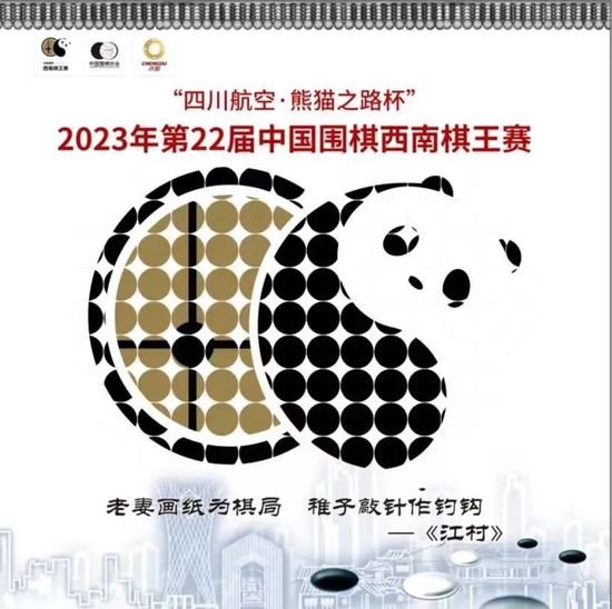 欧美日韩在线精品一区二区三区